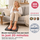 Silkaras™ EMS Foot Stimulator